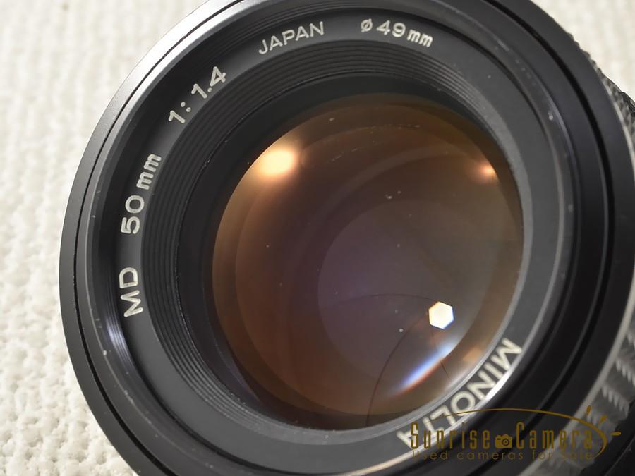 NEW MD 50/1.4