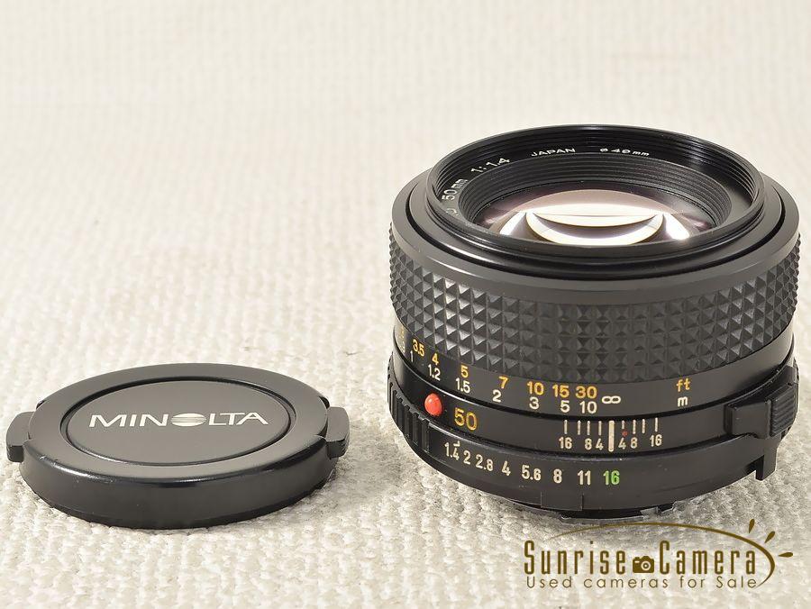 NEW MD 50/1.4