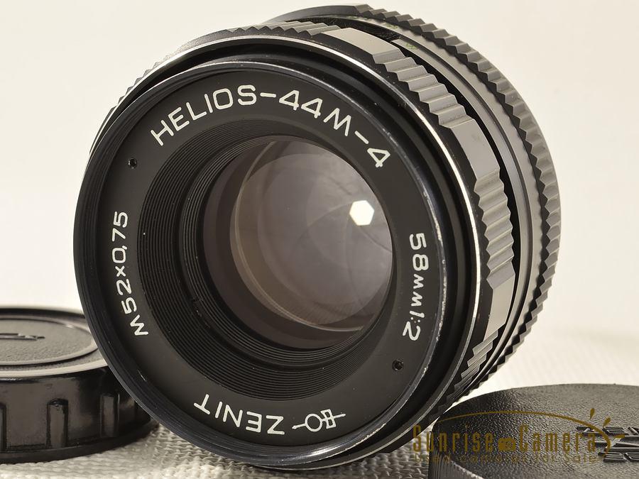 Helios-44