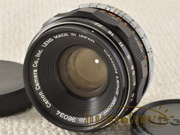 Canon LENS 35mm F2