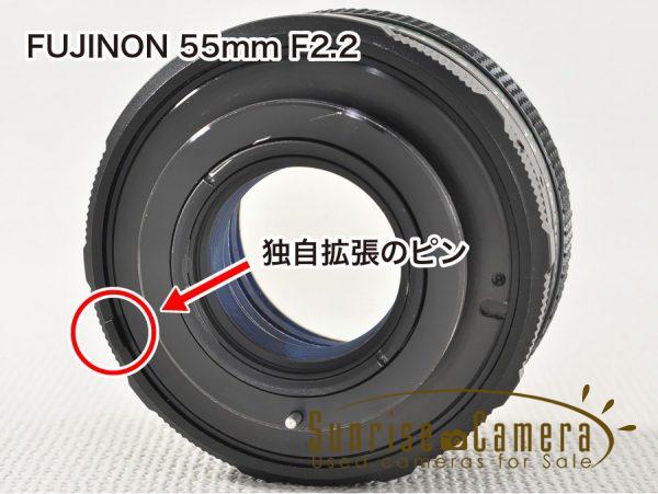 Fujinon 55mm F2.2