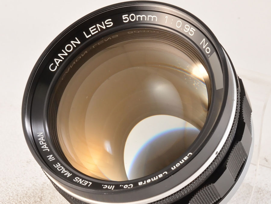 Canon Lens 50mm F0.95