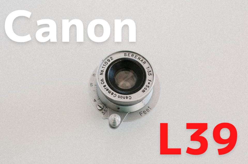 Canon(キャノン) SERENAR 50mm F3.5 Leica L39