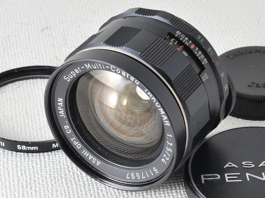 PENTAX（ペンタックス）SMC Takumar 24mm F3.5